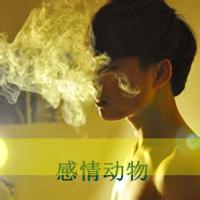 棕色背景男生头像图片_WWW.TQQA.COM
