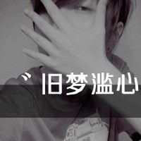 永远不说放弃:情侣带字头像一组两张_WWW.TQQA.COM