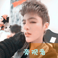 请让我一个人失忆:qq唯美男生头像带字图片_WWW.TQQA.COM