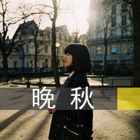 女生QQ灰色头像带字:一亿个伤心_WWW.TQQA.COM