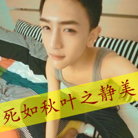 想唱一首情歌:情侣带字一左一右头像_WWW.TQQA.COM