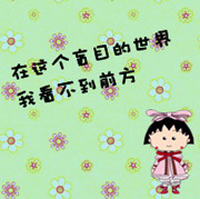 带文字的卡通人物头像_WWW.TQQA.COM