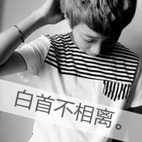 未来一直有一个Ta在等待_WWW.TQQA.COM