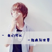 qq情侣头像:一男一女一左一右带字:安于他心_WWW.TQQA.COM