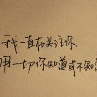 和你呼吸同样的空气:个性伤感文字头像:寂寞很吵_WWW.TQQA.COM