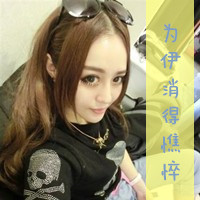 情侣颓废带字头像:时光取名叫无心i_WWW.TQQA.COM