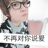 许你一世柔情:情侣头像一男一女带字一对_WWW.TQQA.COM