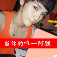 情侣头像欧美一男一女_WWW.TQQA.COM