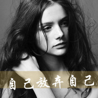 情感意境一个人的灰色女生QQ头像_WWW.TQQA.COM