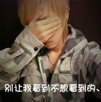 一男一女唯美情侣头像一对:绅士小男人_WWW.TQQA.COM