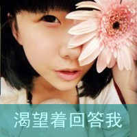 2016小清新QQ情侣头像:只愿得一人心,白首不分离_WWW.TQQA.COM