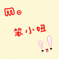 卡通情侣头像带字一左一右:你是我心中的花_WWW.TQQA.COM