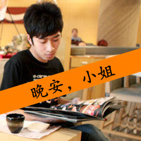 天生一对qq情侣头像带字超拽萌一左一右_WWW.TQQA.COM