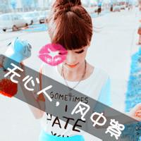 带子的男生锅qq头像图片_WWW.TQQA.COM