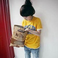 给你我所有的光和热_WWW.TQQA.COM