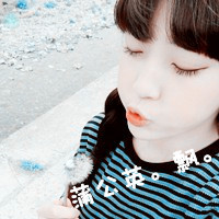 唯美蓝色带字伤感女生QQ头像,往事难忘_WWW.TQQA.COM