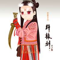 明星qq头像刘诗诗Q版:挺萌挺可爱_WWW.TQQA.COM