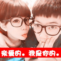 小清新带数字的情侣头像一对2张_WWW.TQQA.COM