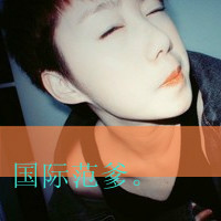 简简单单qq情侣带字头像 男女各一对_WWW.TQQA.COM