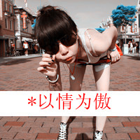 情侣头像带字个性网热门收藏:漫天都是爱_WWW.TQQA.COM