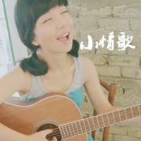 你腻了我的乖巧了吗:文静乖巧的小清新女生可爱_WWW.TQQA.COM