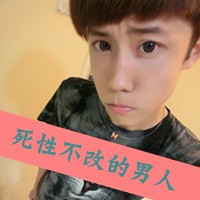你不爱我也会难过:一男一女情侣YY头像_WWW.TQQA.COM