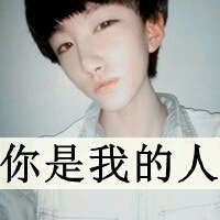 超拽个性文字男生头像:浮生落泪的伤_WWW.TQQA.COM