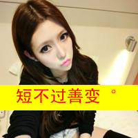 卡通人物带字QQ情侣头像:天涯海角不离分_WWW.TQQA.COM