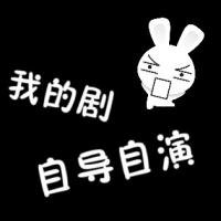 黑白带字情侣头像:你给的爱与众不同_WWW.TQQA.COM
