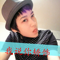 扣扣情侣头像带字一左一右:别拿过去来爱我_WWW.TQQA.COM