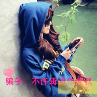 阳光总在风雨后:暖色系女生热门QQ头像_WWW.TQQA.COM