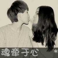 2个人的带字情侣QQ头像:很拽很霸气_WWW.TQQA.COM