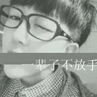 QQ情侣带字头像幸福:你的温柔是我专属_WWW.TQQA.COM
