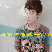 为你写一本专属我们的恋爱笔记_WWW.TQQA.COM