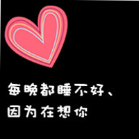 牵着你的手:2个人去宇宙_WWW.TQQA.COM