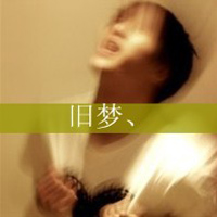 非主流带文字的男头像_WWW.TQQA.COM