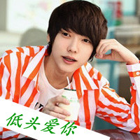 情侣甜蜜头像一男一女带字的:哎呦美极了_WWW.TQQA.COM