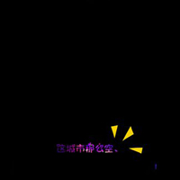 执念那段情:qq情侣头像带字的卡通_WWW.TQQA.COM