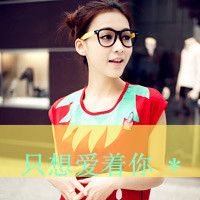 占有不是拥有:情侣qq头像带字一男一女2张一对_WWW.TQQA.COM