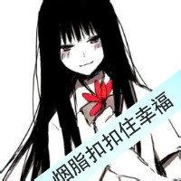 可爱卡通头像大全带萌_WWW.TQQA.COM