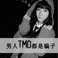 爱情也会变老:灰色qq头像女生伤感美_WWW.TQQA.COM
