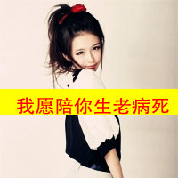 我爱你:是久久的陪伴_WWW.TQQA.COM
