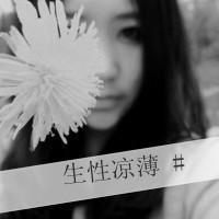 QQ女生灰色头像吧精选:绝版的爱我不要_WWW.TQQA.COM
