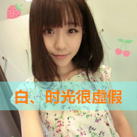 一男一女情侣头像伸手指发誓说爱你_WWW.TQQA.COM