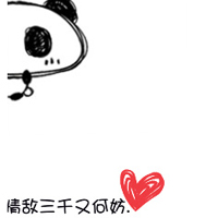 卡通情侣头像一男一女分开:2016最新版的_WWW.TQQA.COM