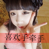 每段爱情都有动人的旋律:越单纯越着迷_WWW.TQQA.COM