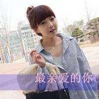 去你妹的作业:可爱搞怪的女生头像:带字的_WWW.TQQA.COM