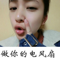 带幸福文字的情侣一对qq头像:幸福像花季_WWW.TQQA.COM