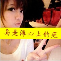 萌拽qq情侣带字头像:爱情可以重新来过_WWW.TQQA.COM