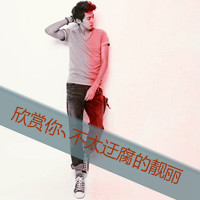 说情道爱的可爱带文字情侣qq头像一左一右_WWW.TQQA.COM